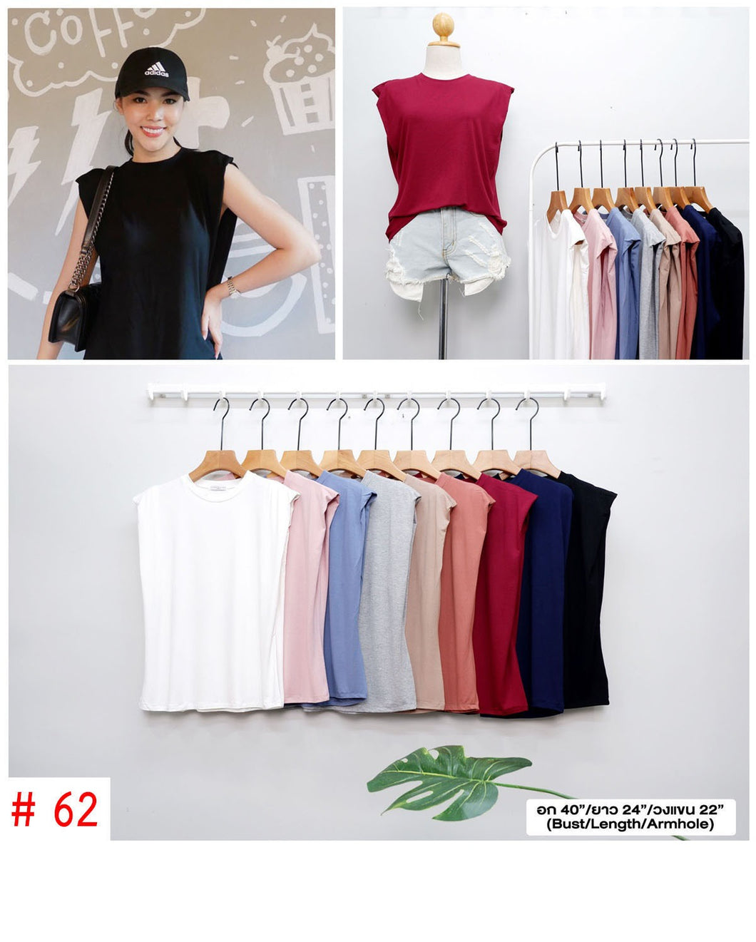 TD FOLD SLEEVE