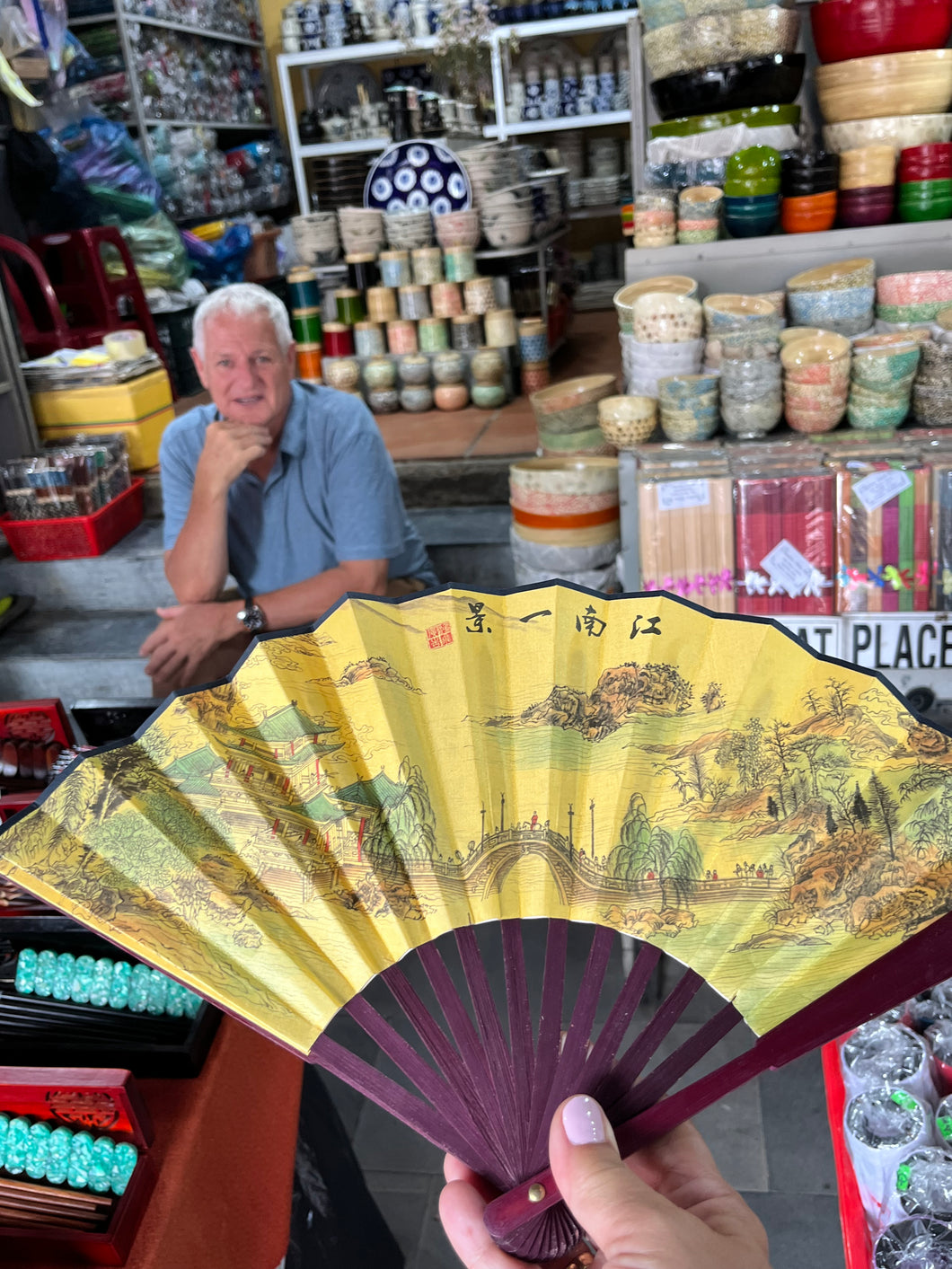Viet Fan